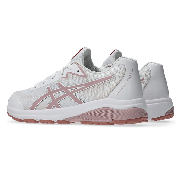 Asics GEL-NETBURNER PROFESSIONAL 4 GS Kids Netball Shoe