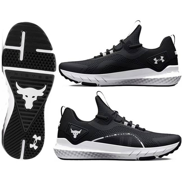 Under Armour Men’s Project Rock BSR 3 Training Aug 2022