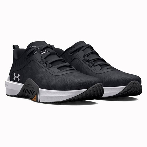 Under Armour Men's UA TriBase Reign Vital Training Shoes