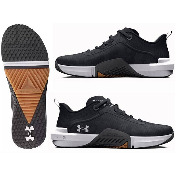 Under Armour Men's UA TriBase Reign Vital Training Shoes