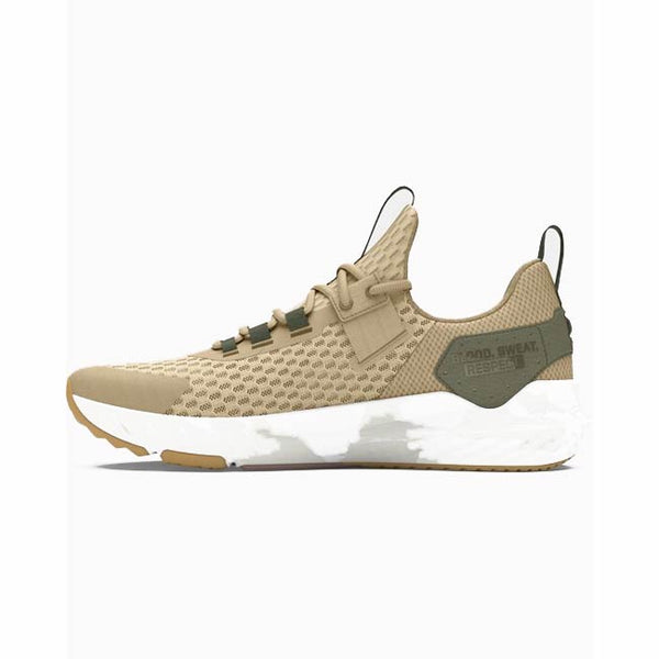 Unisex Project Rock BSR 4 Training Shoe