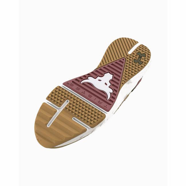 Unisex Project Rock BSR 4 Training Shoe