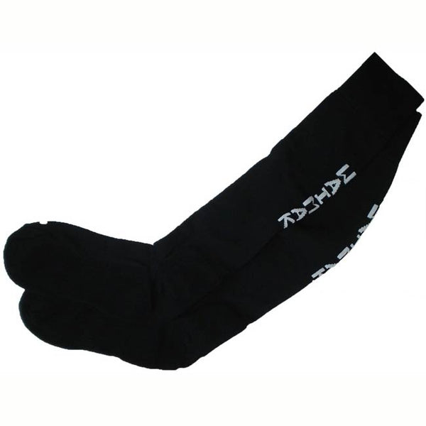 Waimak Football Logo Performance Sock