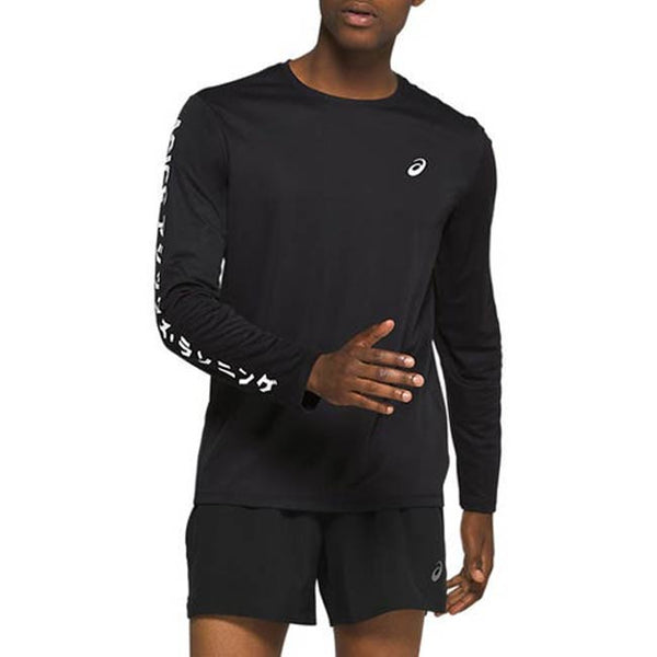 Asics Men’s Katakana Long Sleeved Top