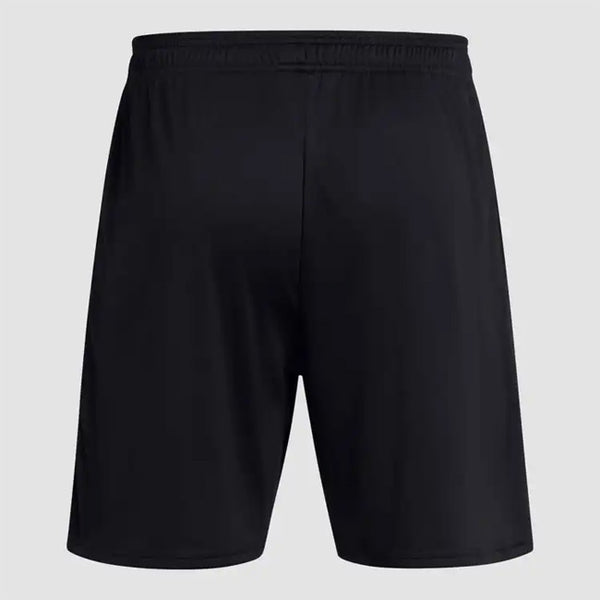 Under Armour Tech Men's 7" Shorts