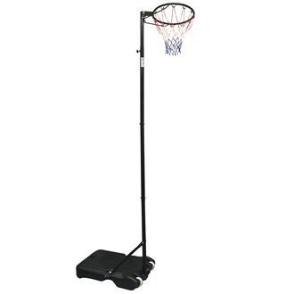 Silver Fern Weka Netball Goal Set