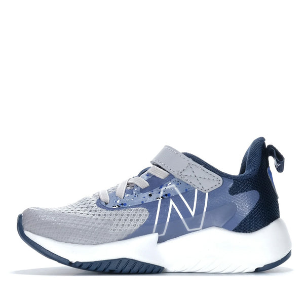 New Balance YTRAVA2 Kids Shoe