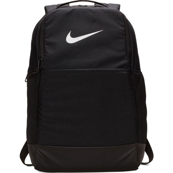 Nike Brasilia Training Backpack (Medium)