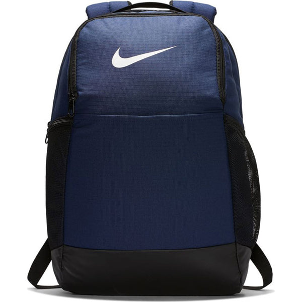 Nike Brasilia Training Backpack (Medium)