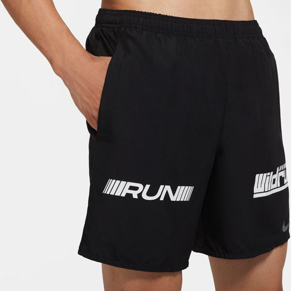 Nike Challenger Wild Run Men's Shorts