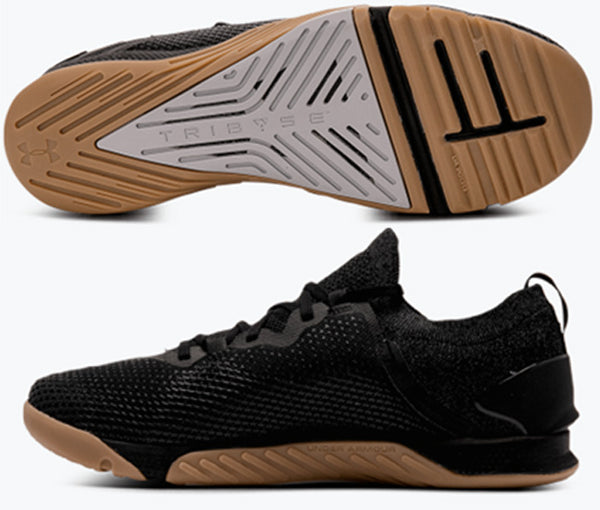 Under Armour Men's TriBase Reign 3 Shoes