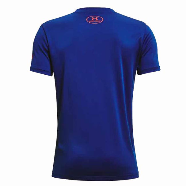 Under Armour Junior Project Rock Brahma Bull Short Sleeve