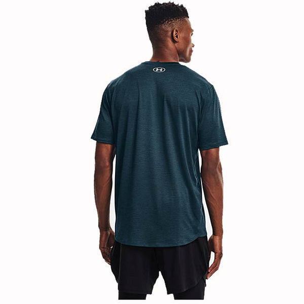Under Armour Men's Training Vent 2.0 Short Sleeve CL 2023