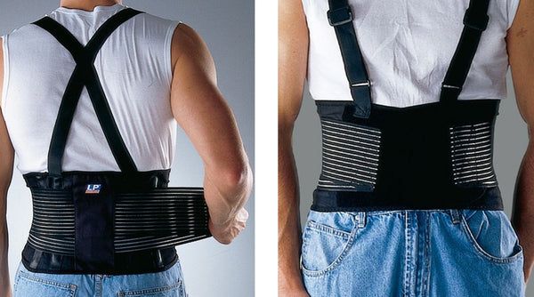 LP INDUSTRIAL BACK SUPPORT 912