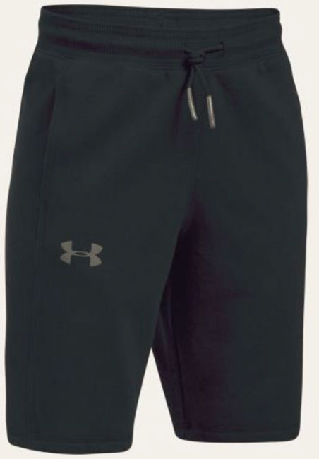 UNDER ARMOUR JUNIOR THREADBORNE SHORT