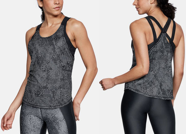 UNDER ARMOUR WOMEN'S SPORT STRAPPY TOP