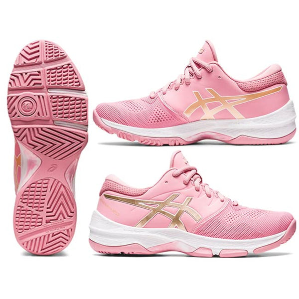 Asics Gel Netburner 20 D Width Aug 2022