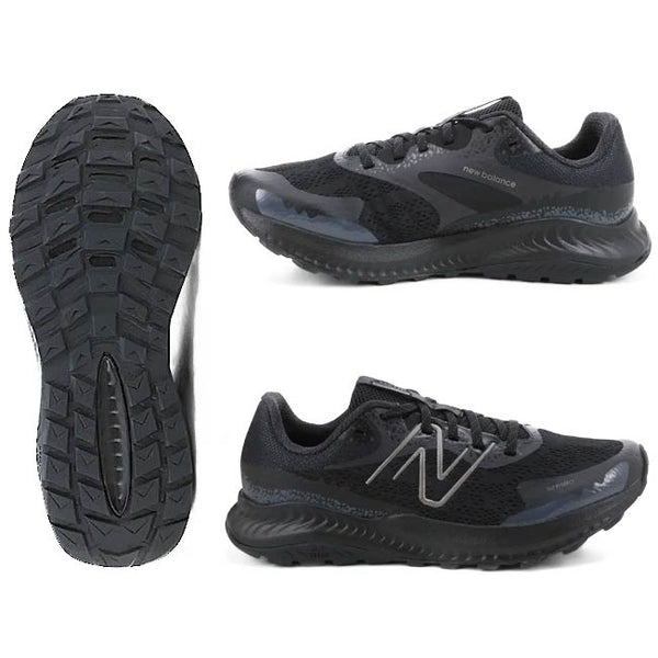 New Balance Men’s Nitrel v5 Trail Shoe 4E Width