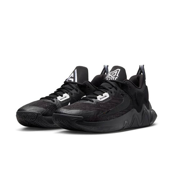 Nike Giannis Immortality 2 Basketball Shoes