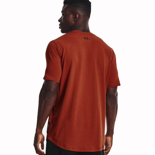 Under Armour Men's Project Rock Outworked Short Sleeve
