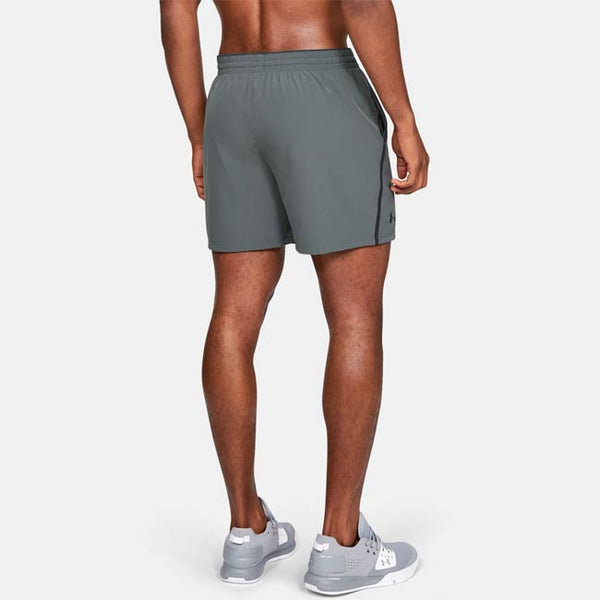 Under Armour Qualifier WG Perf Men Short