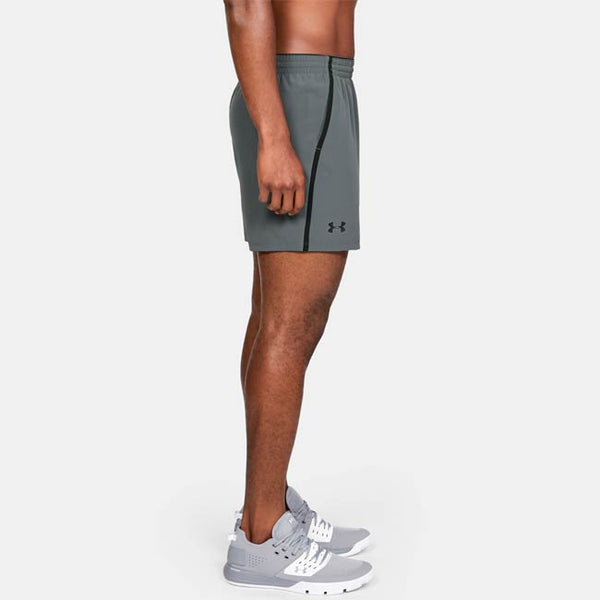 Under Armour Qualifier WG Perf Men Short