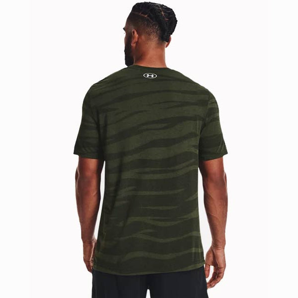Under Armour Men’s Seamless Tee