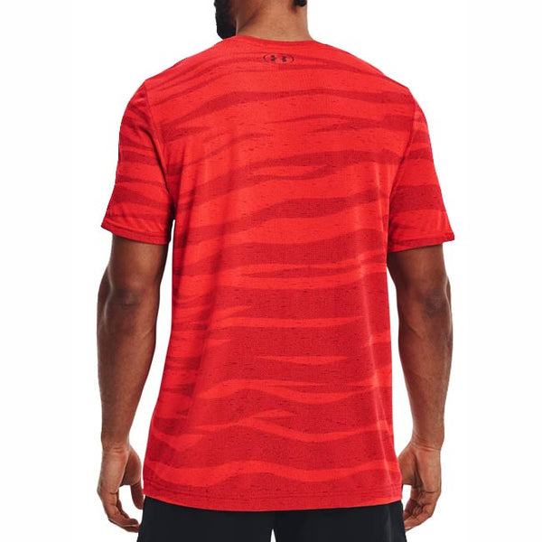 Under Armour Men’s Seamless Tee