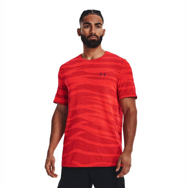 Under Armour Men’s Seamless Tee