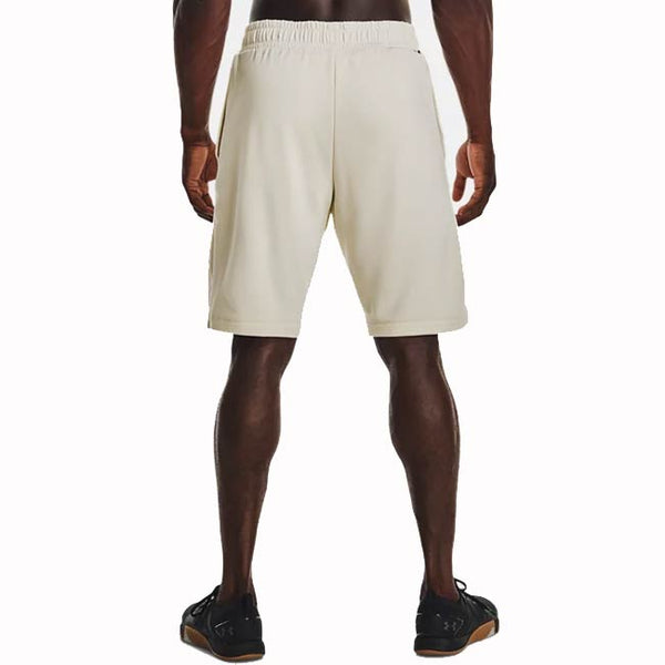 Under Armour Men’s Terry Shorts