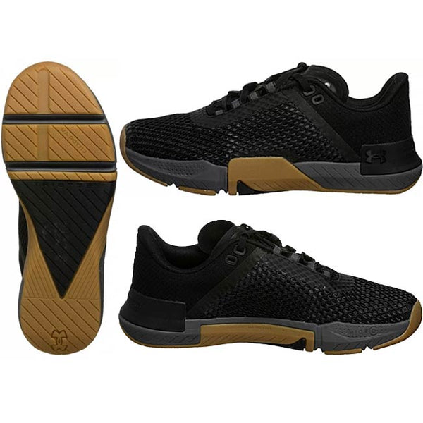 Under Armour Men’s TriBase Reign 4 Training Shoes